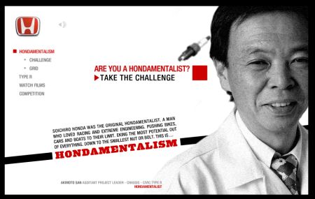 hondamentalist_01.jpg