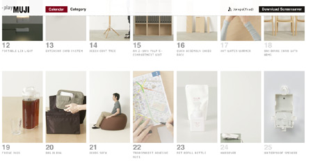 muji_calendar02.jpg