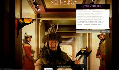 night_museum02.jpg