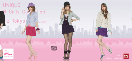 uniqlo_girls.jpg