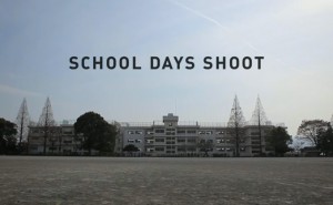 adidas_school