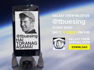 tweetinspace_featured