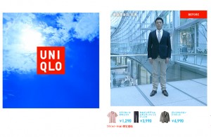 uniqlo_biz01