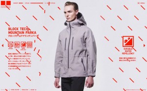 uniqlo_innovation