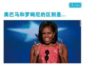 Screen Shot 2012-11-08 at 09.52.49