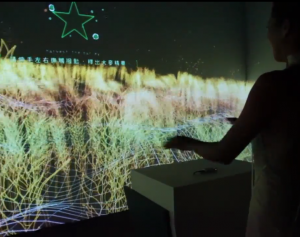 Screen Shot 2013-09-28 at 3.46.17 PM