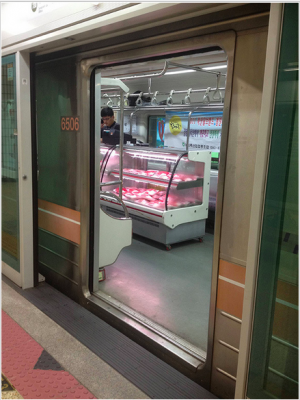 Screen Shot 2013-10-20 at 7.23.04 PM