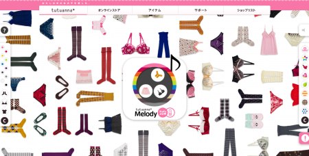 melody_jp_a.jpg